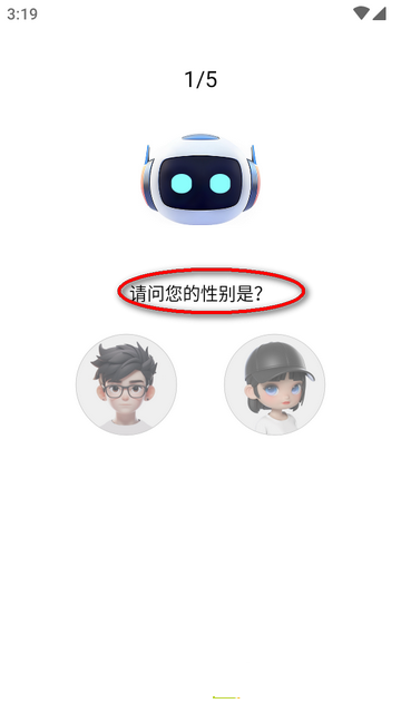 AIͼд鰲׿