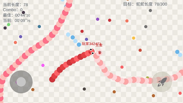 嶾ս