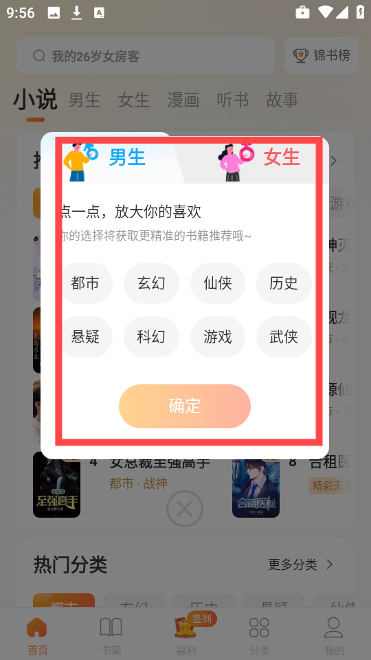 С˵app°