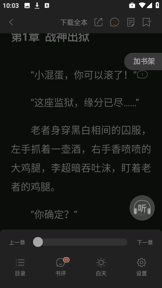 С˵app°