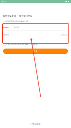 ΢ӽapp