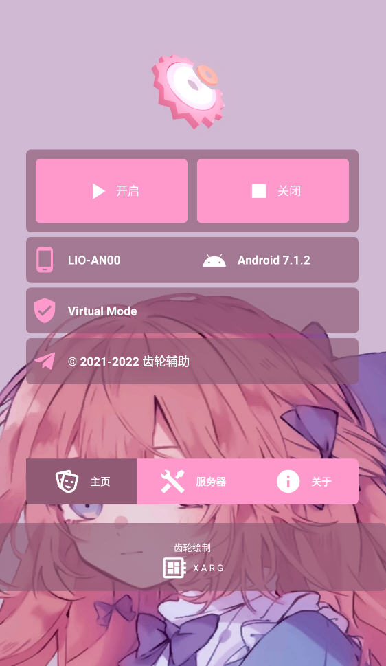 ָɫapp