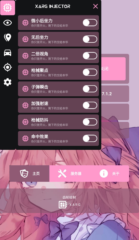 ָɫapp