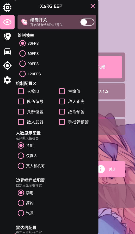 ָɫapp