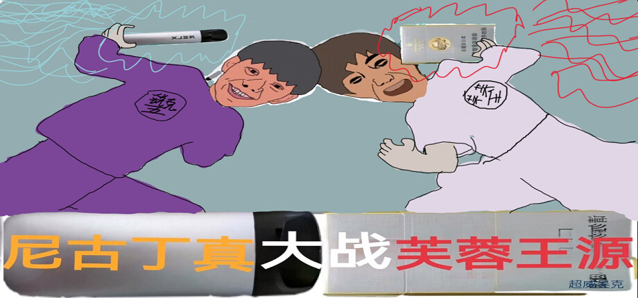 ŶսܽԴ׿