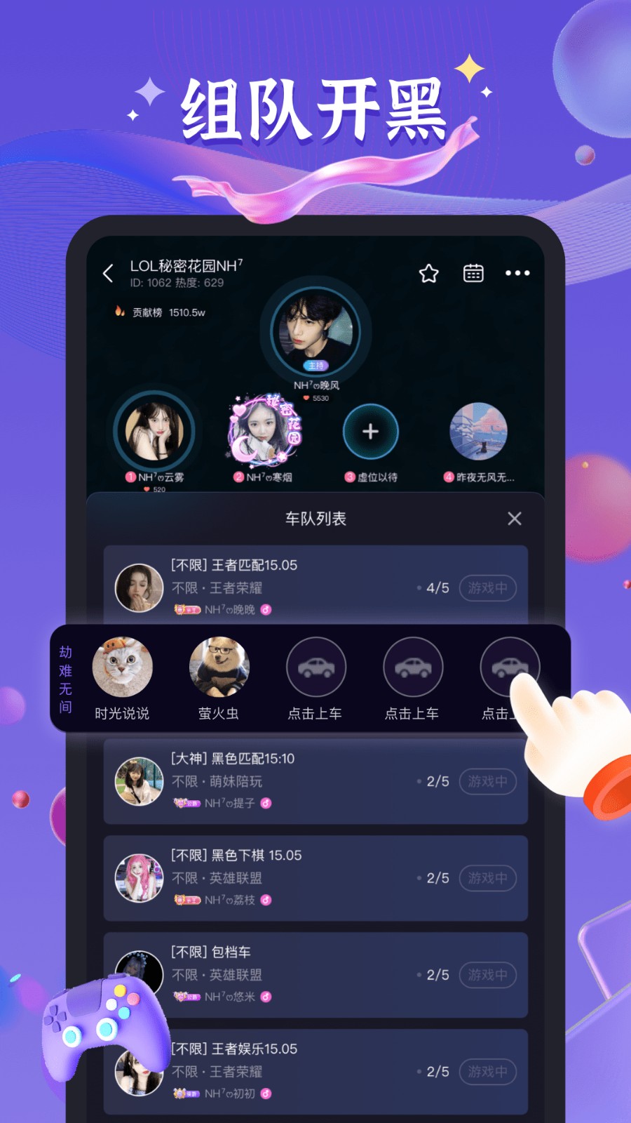 app°