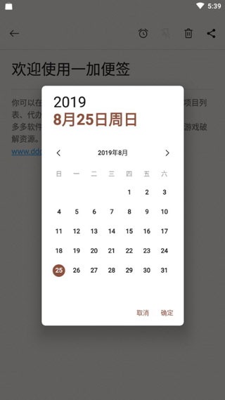 һӱǩ