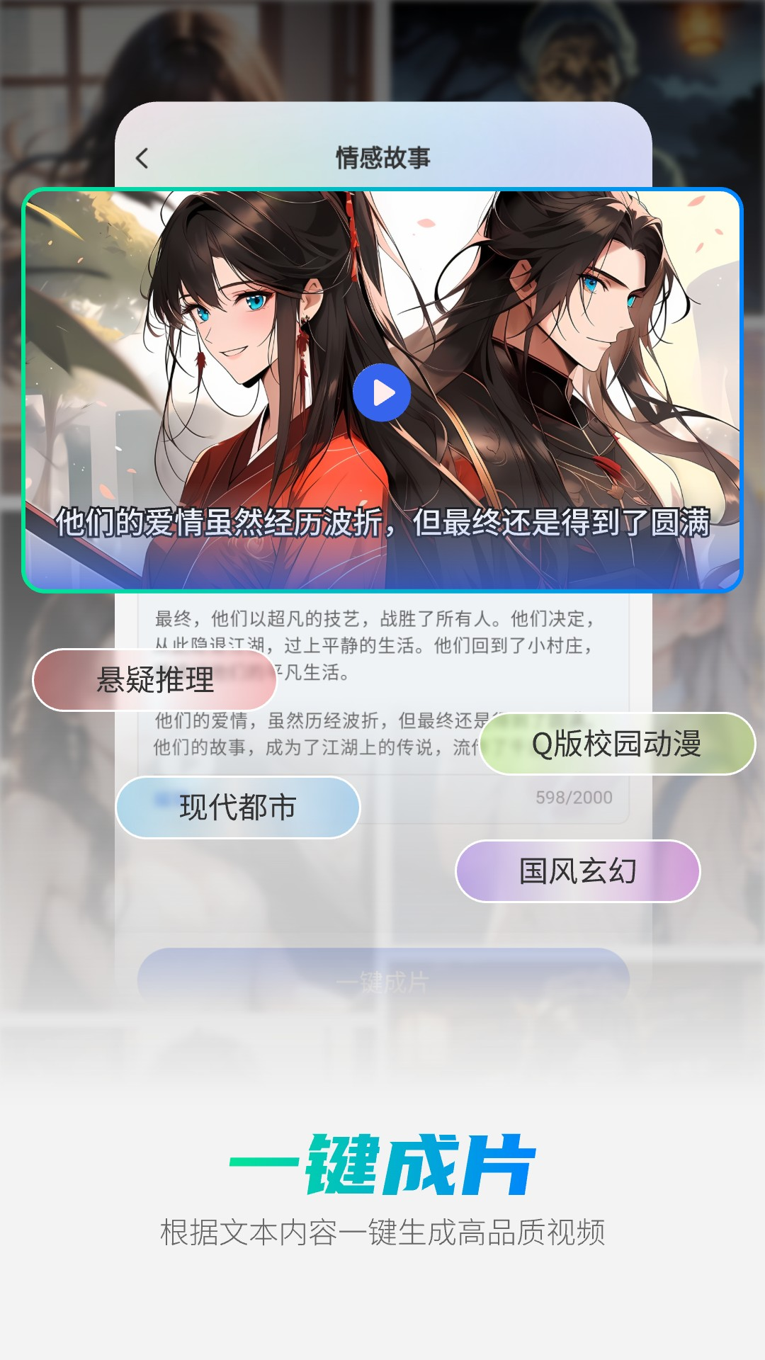 ȫAIٷ