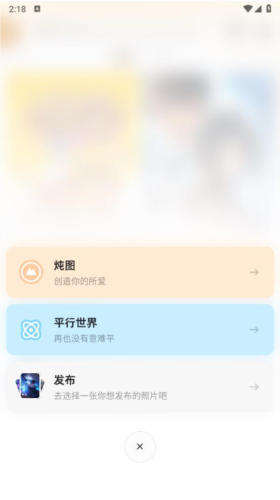 app°