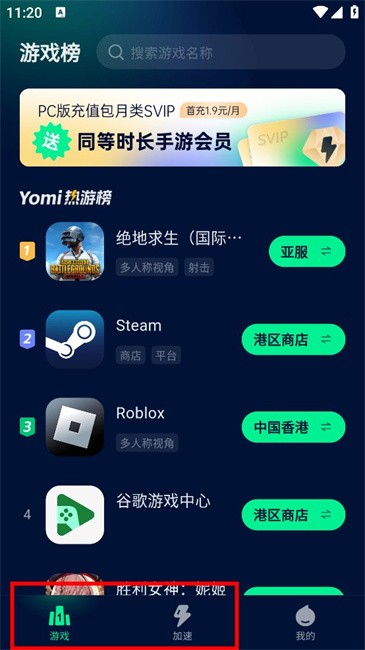Yomiֻٷapp