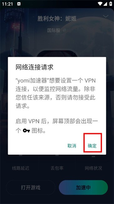 Yomiֻٷapp
