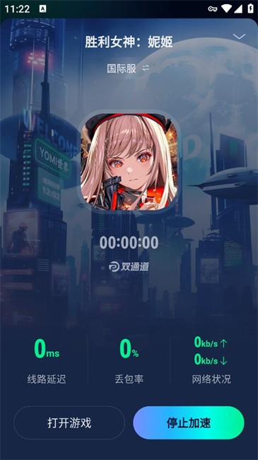 Yomiֻٷapp