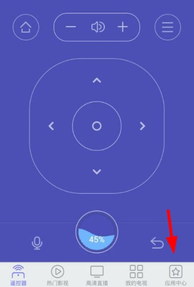 ңֻapp