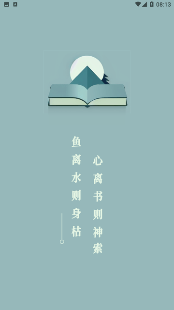 Ұ