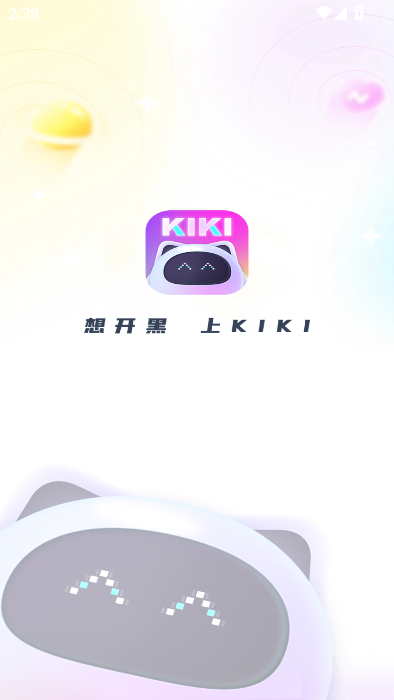 kikiٷ