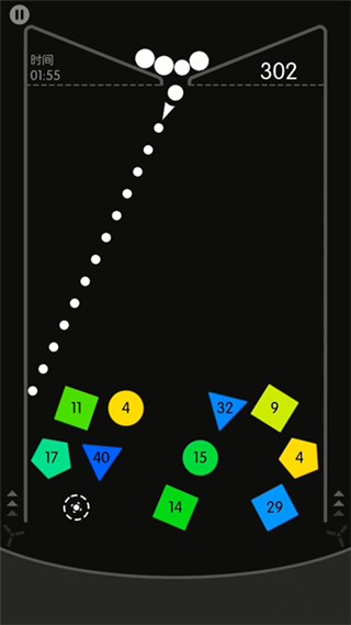 Physics Balls