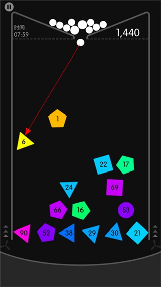 Physics Balls
