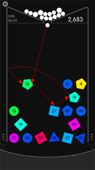 Physics Balls