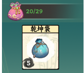 ɵϷ
