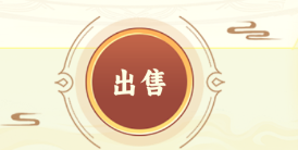 ɵϷ