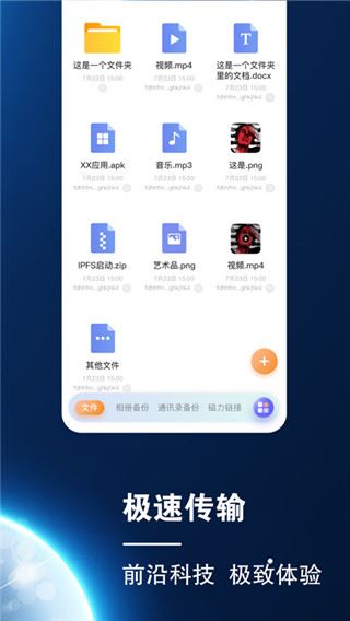 Сappٷ°
