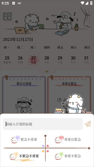 Ѽƻapp°
