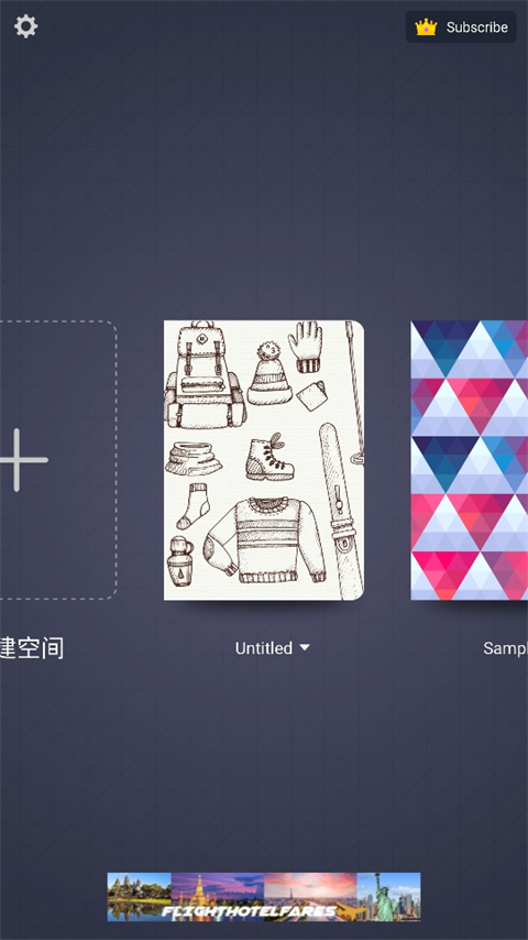 PaperDraw滭Ϳѻڹvip汾