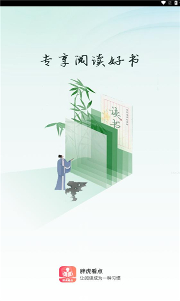 ֻ