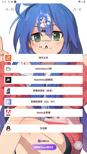 Դ°汾