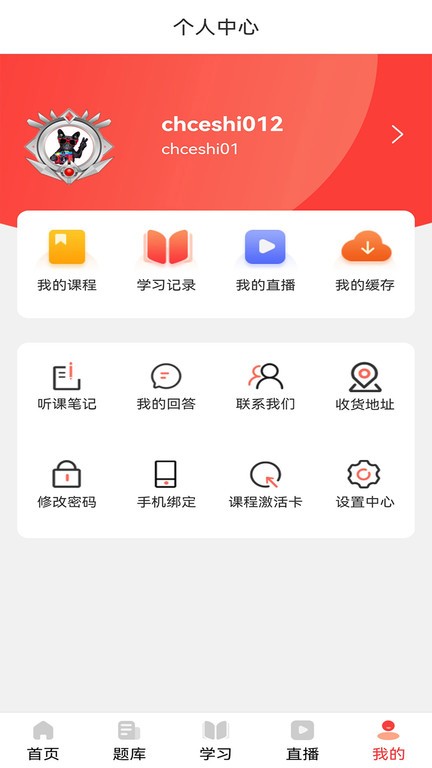 ѧСappٷ°