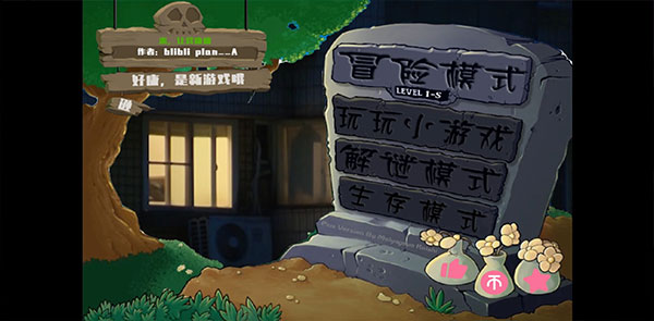 ֲսʬȫǰͼ1