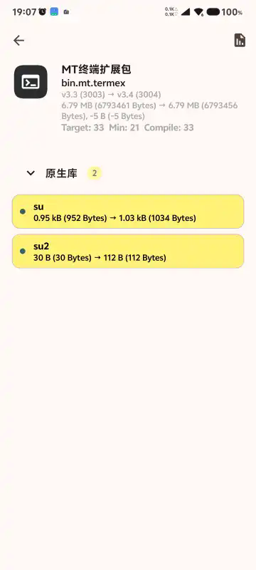 MTնչٷͼ3