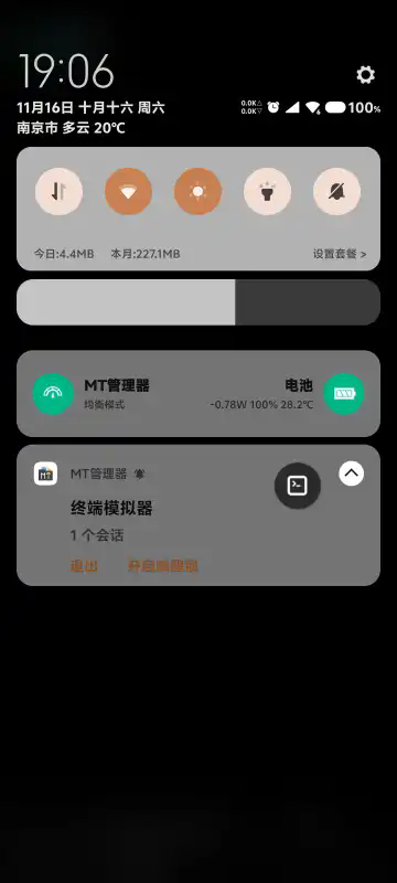 MTնչٷͼ0