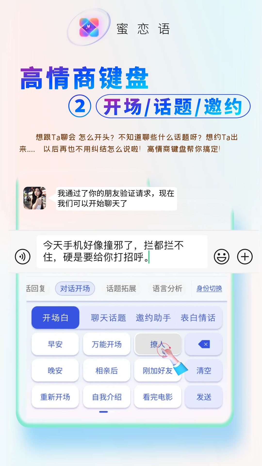 appͼ1