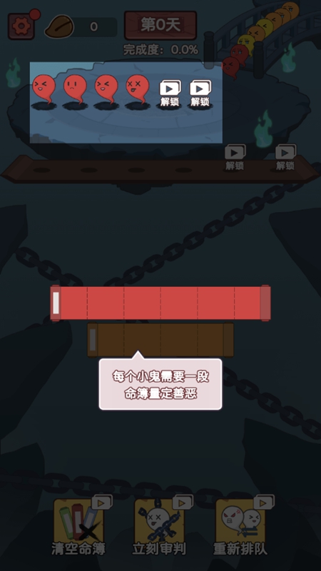 ȥͶ̥ȥͼ2