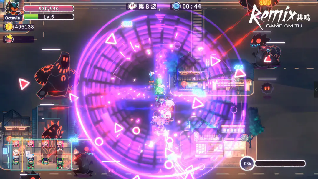 ReMixιٷͼ6
