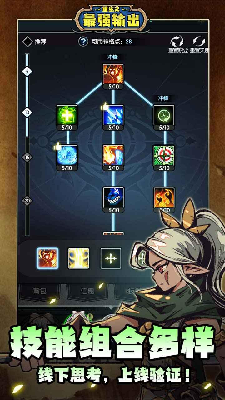 ֮ǿٷͼ4