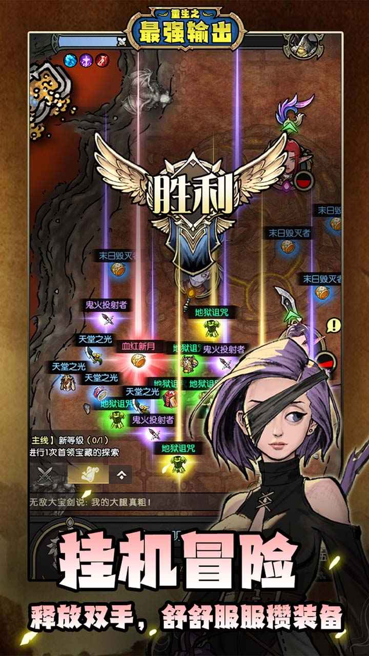֮ǿٷͼ2