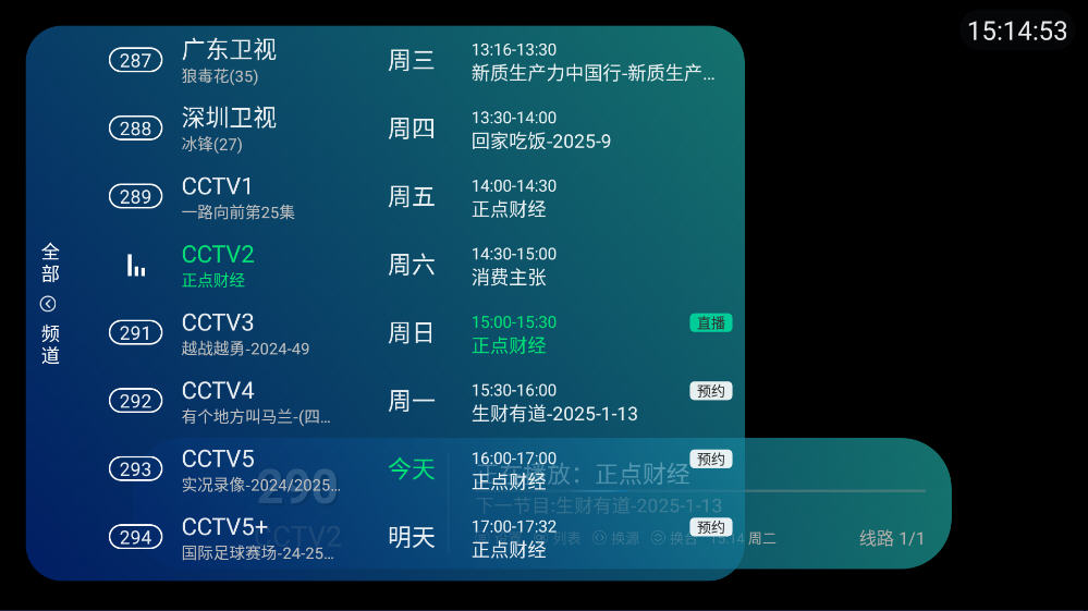 ̵ֱapp޹ͼ0