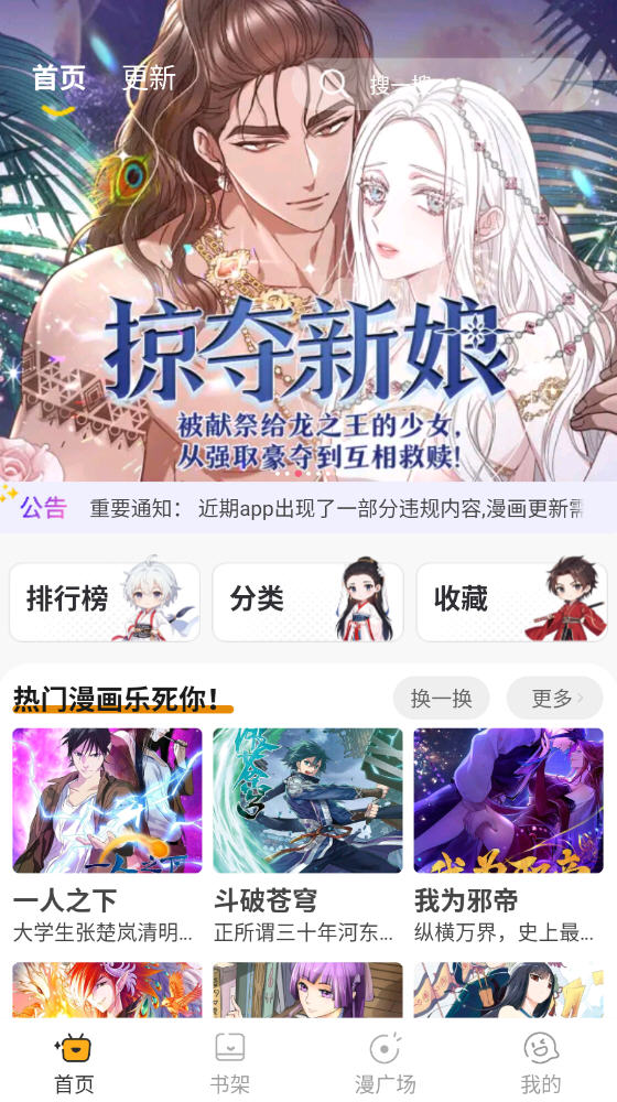 app޹ͼ3