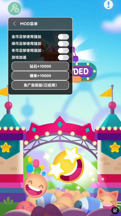 Ϸ޽Ҳ˵汾ͼ0