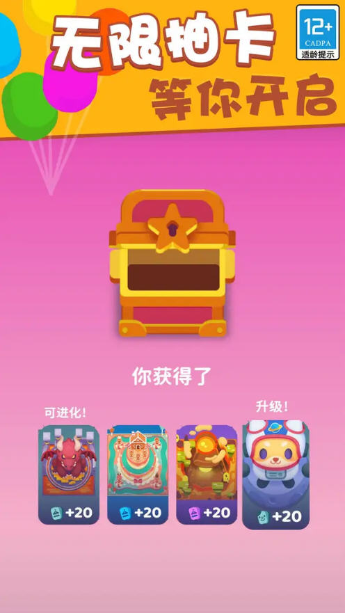 Ϸ޽Ҳ˵汾ͼ3