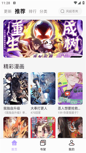 app2025°ͼ1