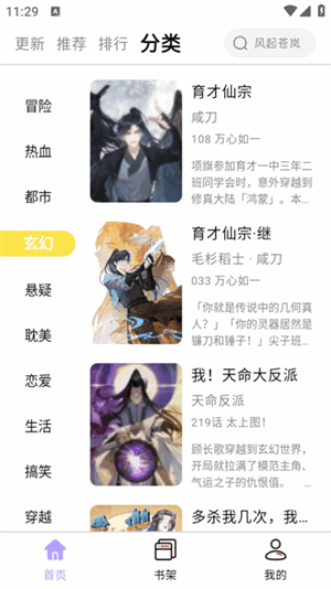 app2025°ͼ0