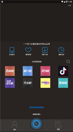 Ѱappͼ1