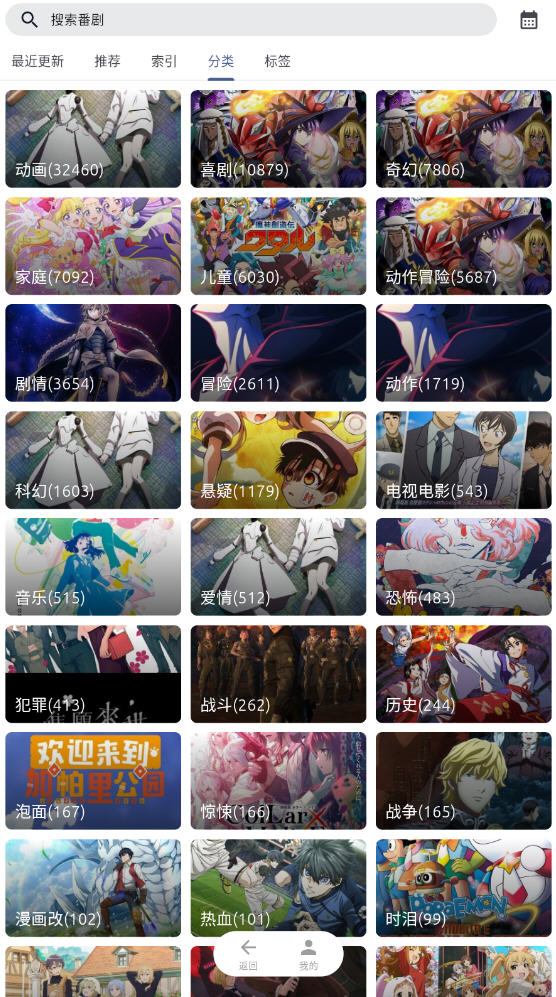 ޶appѰͼ0