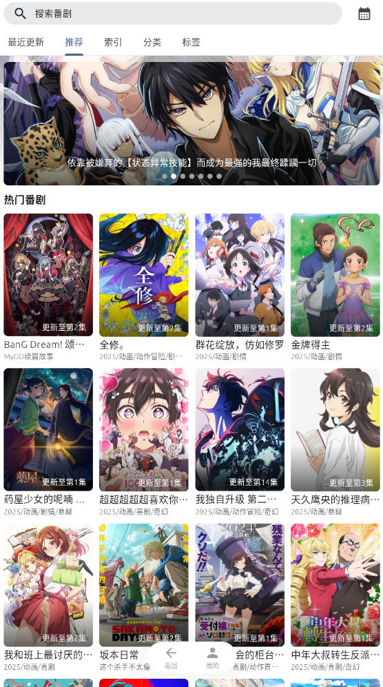 ޶appѰͼ3