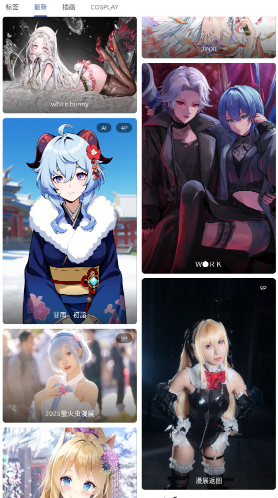 ޶appѰͼ1