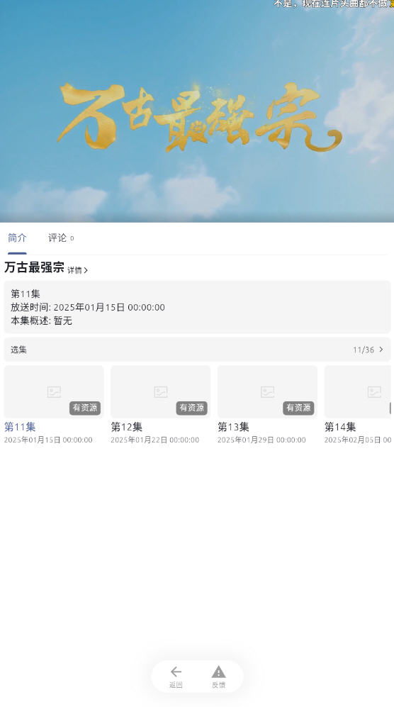 ޶appѰͼ2