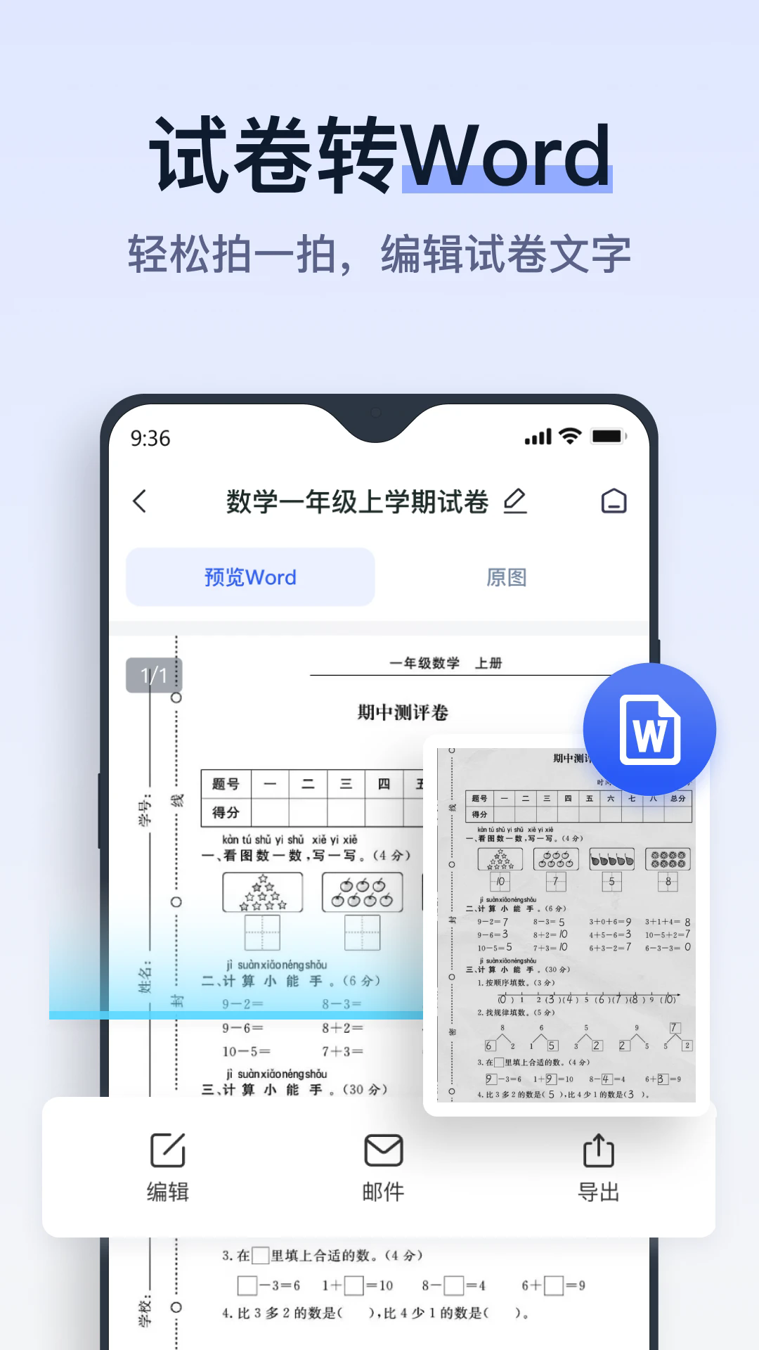 Ծapp׿Ѱͼ0
